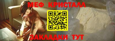 MDMA Premium VHQ Краснодар