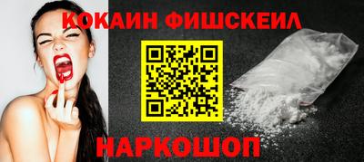 скорость Краснокаменск