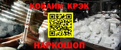 mdpv Краснознаменск