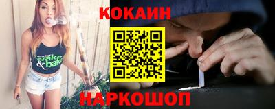 скорость Краснокаменск