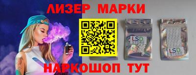 MDMA Premium VHQ Краснодар