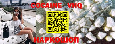 mdpv Краснознаменск