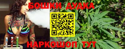 MDMA Premium VHQ Краснодар