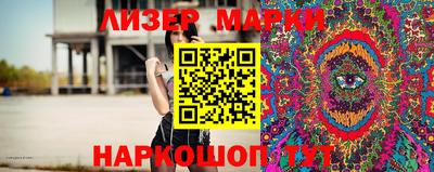 MDMA Premium VHQ Краснодар