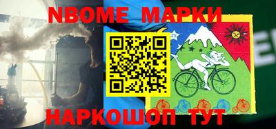 MDMA Premium VHQ Краснодар