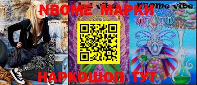 MDMA Premium VHQ Краснодар