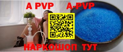 mdpv Краснознаменск