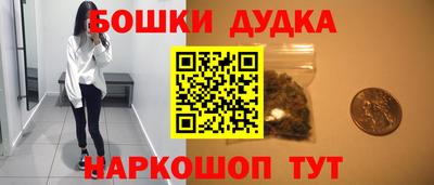 mdpv Краснознаменск