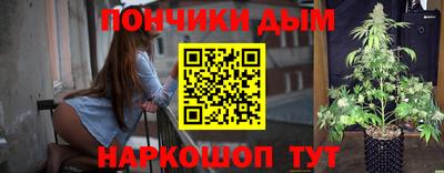 MDMA Premium VHQ Краснодар