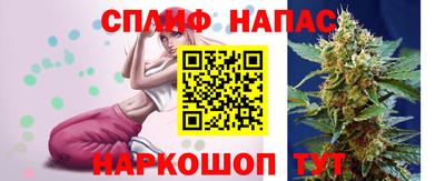 MDMA Premium VHQ Краснодар