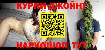 MDMA Premium VHQ Краснодар