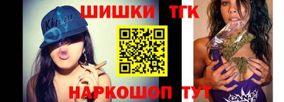 MDMA Premium VHQ Краснодар