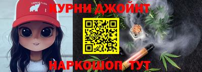 скорость Краснокаменск