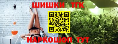 скорость Краснокаменск