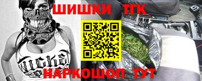 MDMA Premium VHQ Краснодар