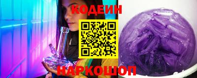 mdpv Краснознаменск