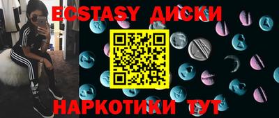 mdpv Краснознаменск