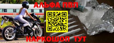 MDMA Premium VHQ Краснодар