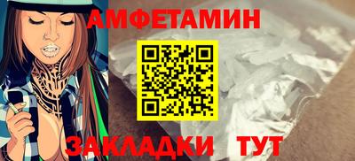 MDMA Premium VHQ Краснодар