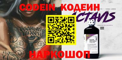 MDMA Premium VHQ Краснодар