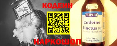 скорость Краснокаменск
