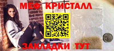 MDMA Premium VHQ Краснодар