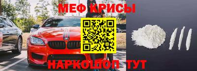 mdpv Краснознаменск